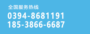 聯系辰睿空分